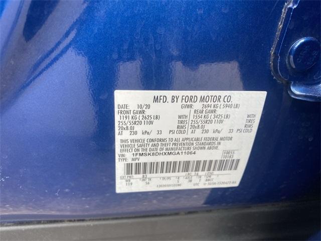 Photo of 2021 Blue Ford Explorer