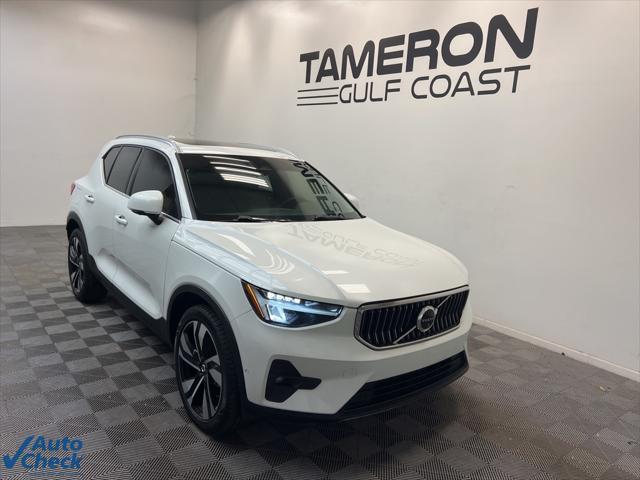 2023 Volvo XC40