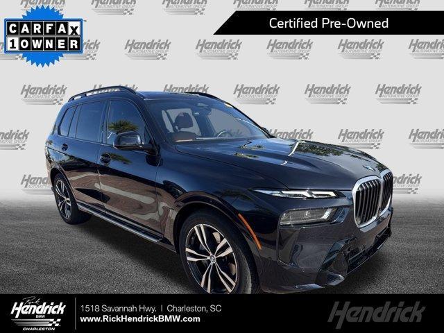 2023 BMW X7