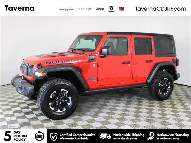 2024 Jeep Wrangler 4xe