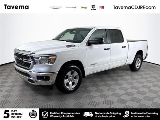 2023 RAM 1500