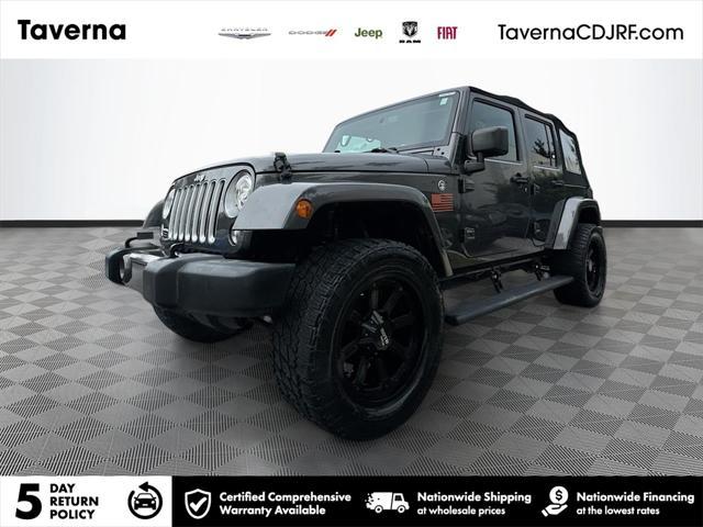 2017 Jeep Wrangler Unlimited