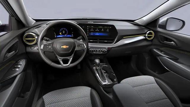 Photo of 2025 Summit White Chevrolet Trax