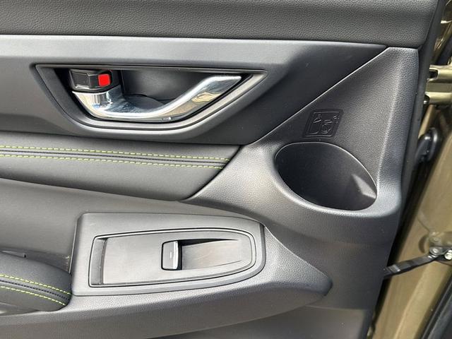 Photo of 2023 Autumn Green Metallic Subaru Ascent