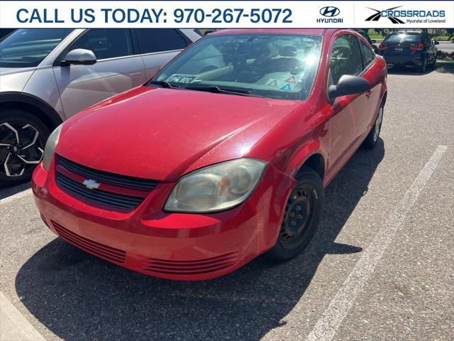 2008 Chevrolet Cobalt