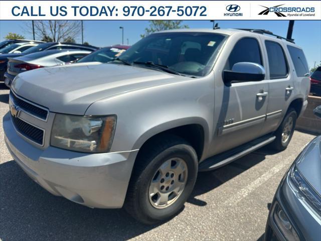 2009 Chevrolet Tahoe