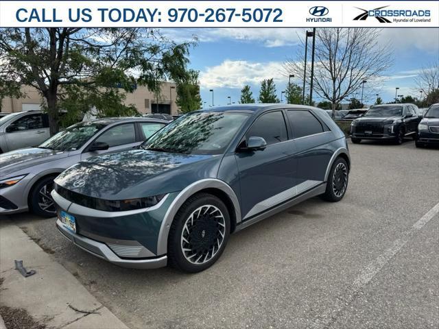 2022 Hyundai Ioniq 5
