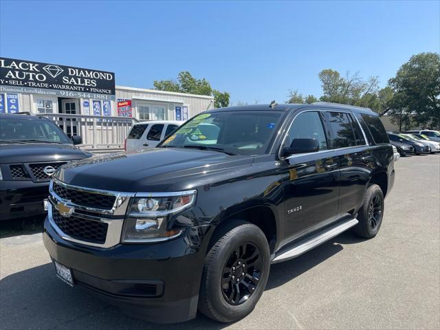 2015 Chevrolet Tahoe