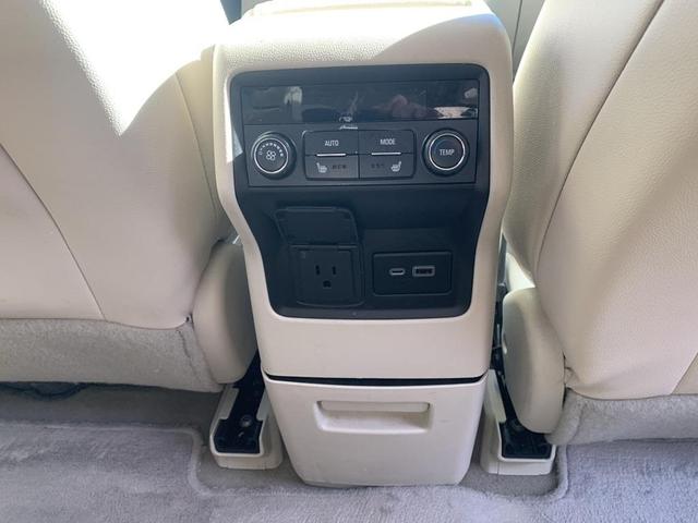 Photo of 2020 White Frost Tri-Coat GMC Acadia
