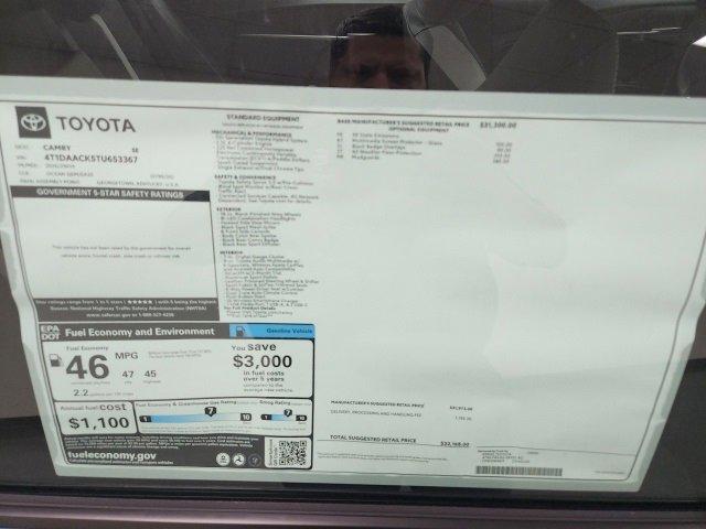 Photo of 2026 Ocean Toyota Camry