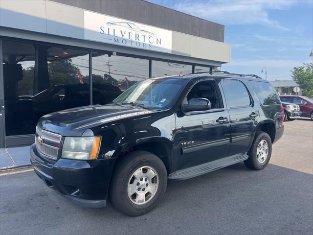 2010 Chevrolet Tahoe