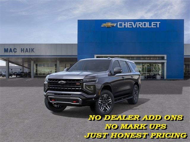 Photo of 2025 Gray Chevrolet Tahoe