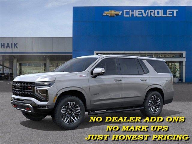Photo of 2025 Gray Chevrolet Tahoe