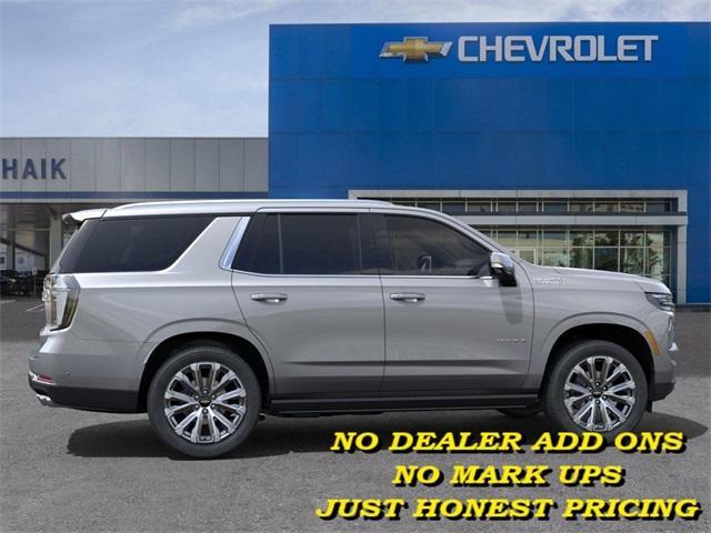 Photo of 2025 Gray Chevrolet Tahoe