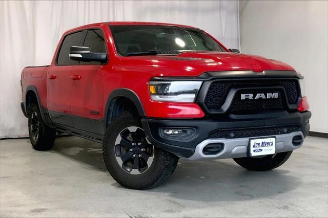 2020 RAM 1500