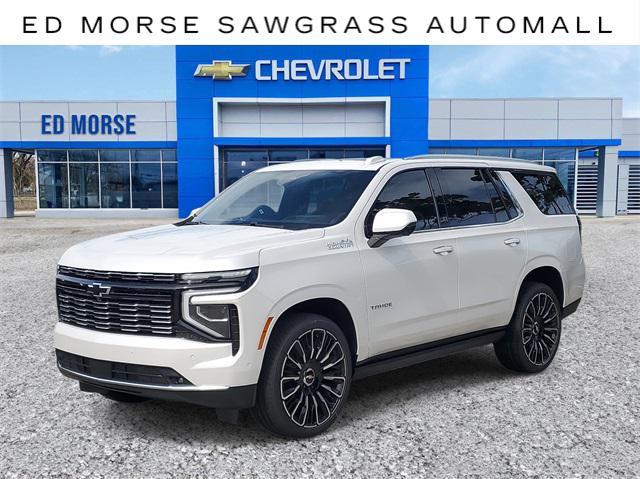 Photo of 2025 Iridescent Pearl Tricoat Chevrolet Tahoe