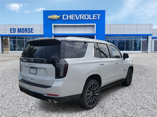Photo of 2025 Iridescent Pearl Tricoat Chevrolet Tahoe