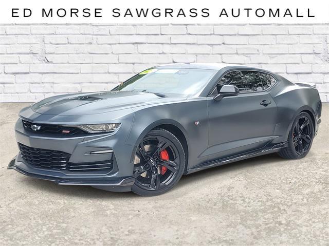 2023 Chevrolet Camaro
