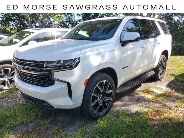 2022 Chevrolet Tahoe