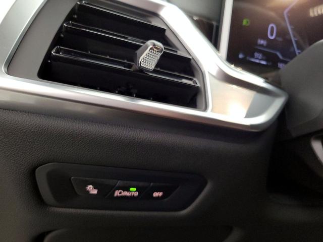Photo of 2025 White BMW X5
