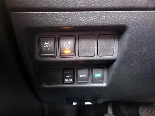 Photo of 2017 White Nissan Rogue