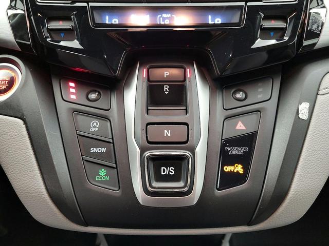 Photo of 2020 Blue Honda Odyssey