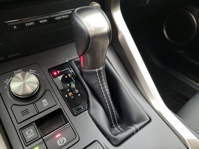 Photo of 2020 Silver Lexus NX 300