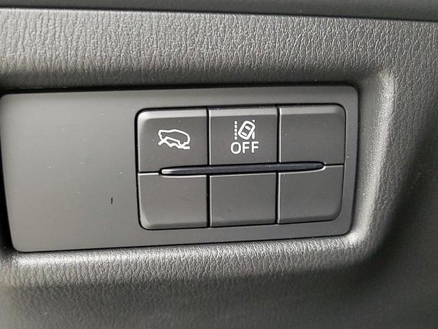 Photo of 2023 White Mazda CX-5