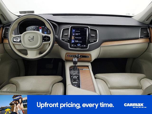 Photo of 2020 Gray Volvo XC90