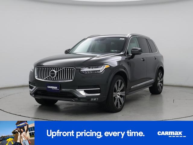 Photo of 2020 Gray Volvo XC90