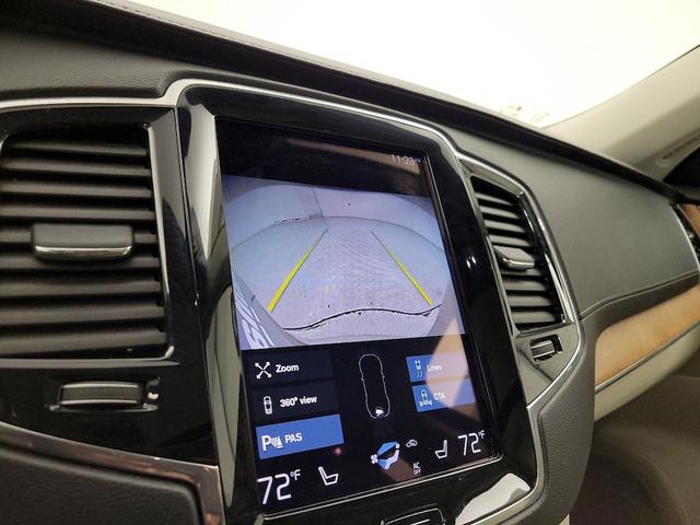 Photo of 2020 Gray Volvo XC90