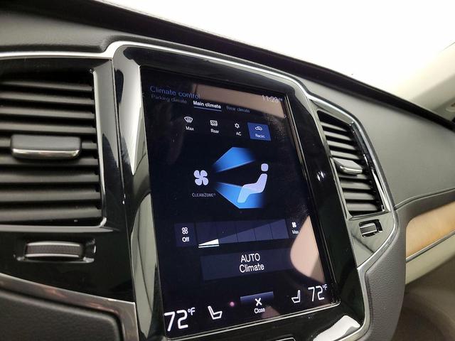 Photo of 2020 Gray Volvo XC90