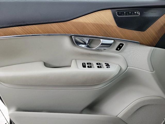 Photo of 2020 Gray Volvo XC90