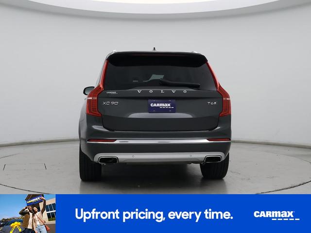 Photo of 2020 Gray Volvo XC90