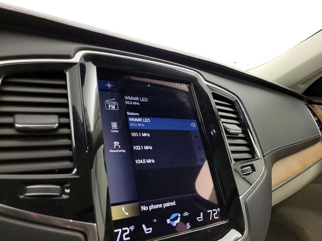 Photo of 2020 Gray Volvo XC90
