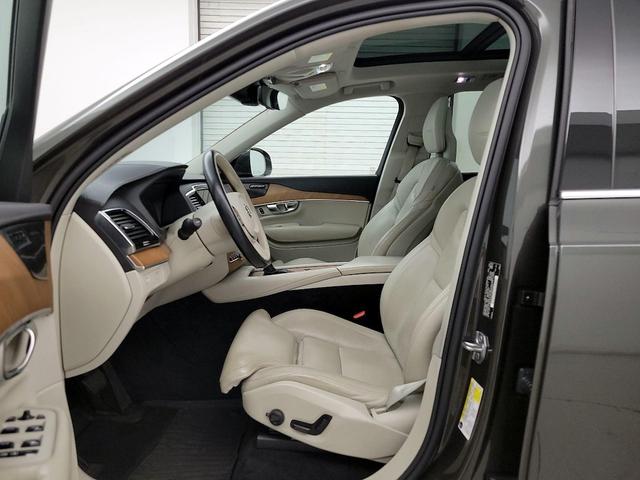 Photo of 2020 Gray Volvo XC90