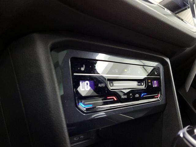 Photo of 2022 White Volkswagen Tiguan