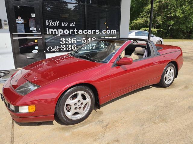 1993 Nissan 300zx