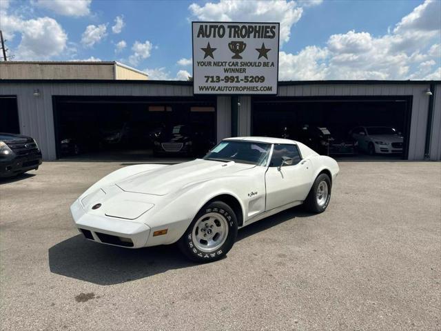 1974 Chevrolet Corvette