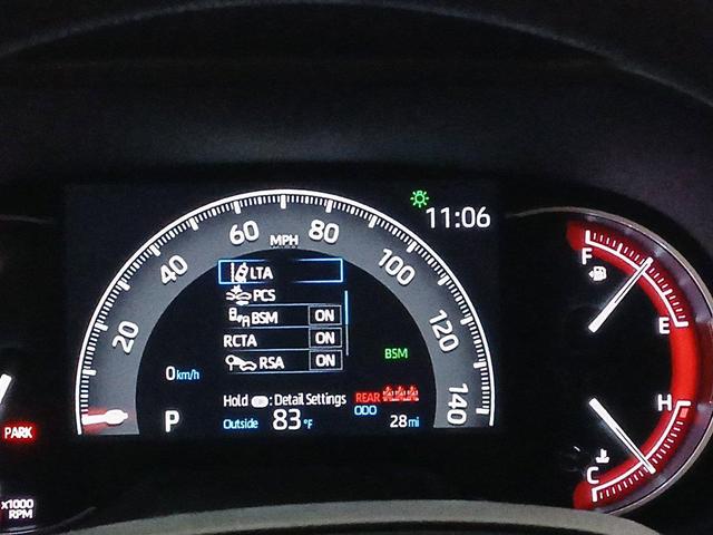 Photo of 2025 Ice Cap Toyota RAV4