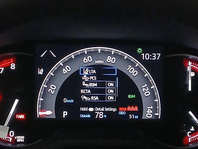 Photo of 2025 Silver Sky Metallic Toyota RAV4
