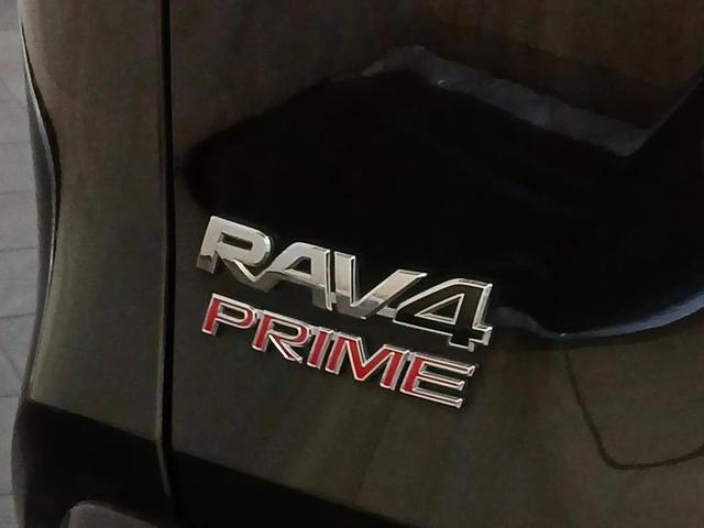 Photo of 2021 Midnight Black Metallic Toyota RAV4 Prime