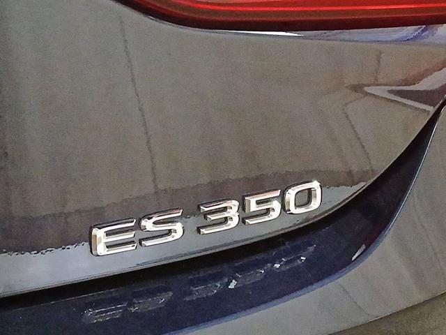 Photo of 2025 Nightfall Mica Lexus ES 350