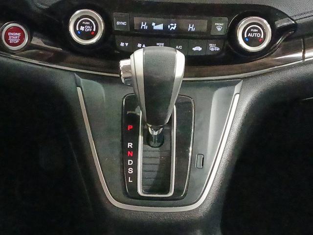 Photo of 2015 Gray Honda CR-V