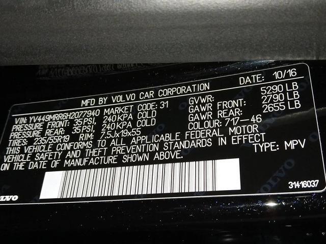 Photo of 2017 Onyx Black Metallic Volvo XC60