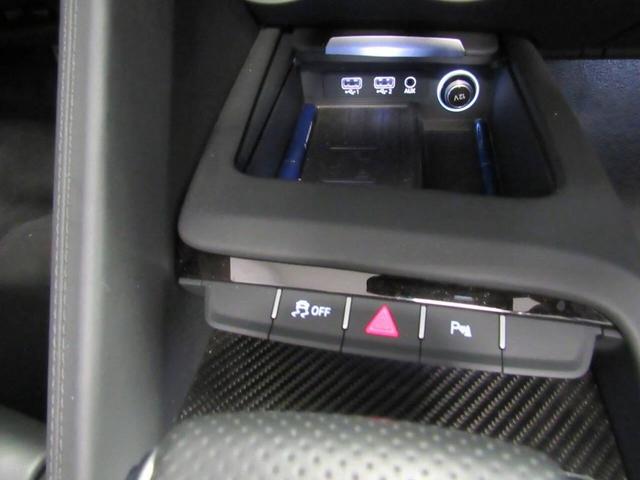 Photo of 2022 Blue Audi R8