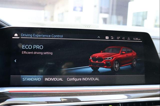 Photo of 2021 Flamenco Red Metallic BMW X6