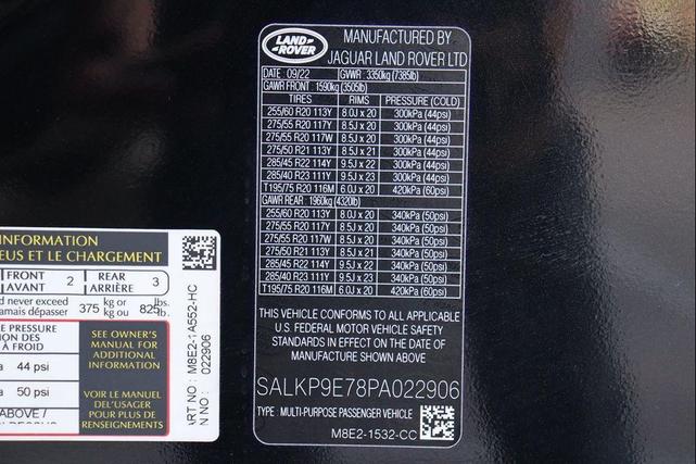 Photo of 2023 Santorini Black Metallic Land Rover Range Rover