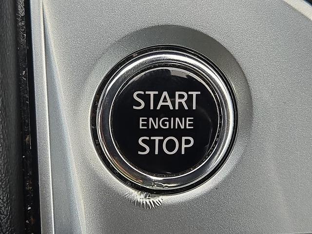 Photo of 2023 Glacier White Nissan Altima