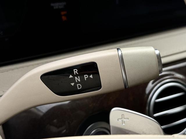 Photo of 2019 designo Diamond White Mercedes-Benz S-Class
